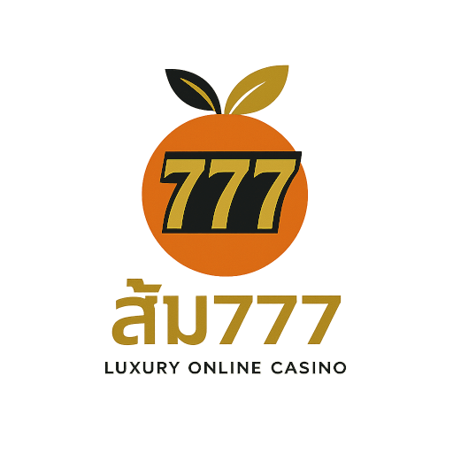 ส้ม777 เว็บหวยออนไลน์